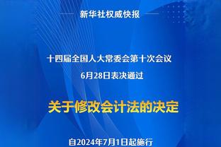 塞巴略斯本场数据：1粒进球，2次关键传球，3次抢断，评分8.3分